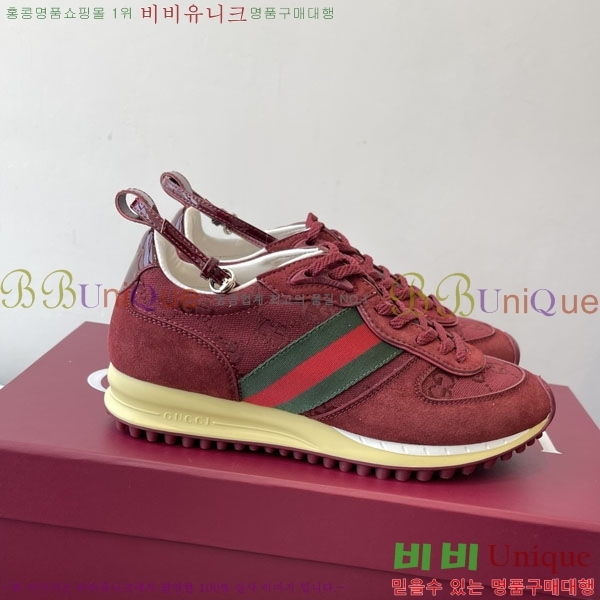   Re-Motion Ŀ RM555021
