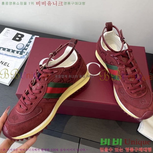   Re-Motion Ŀ RM555021