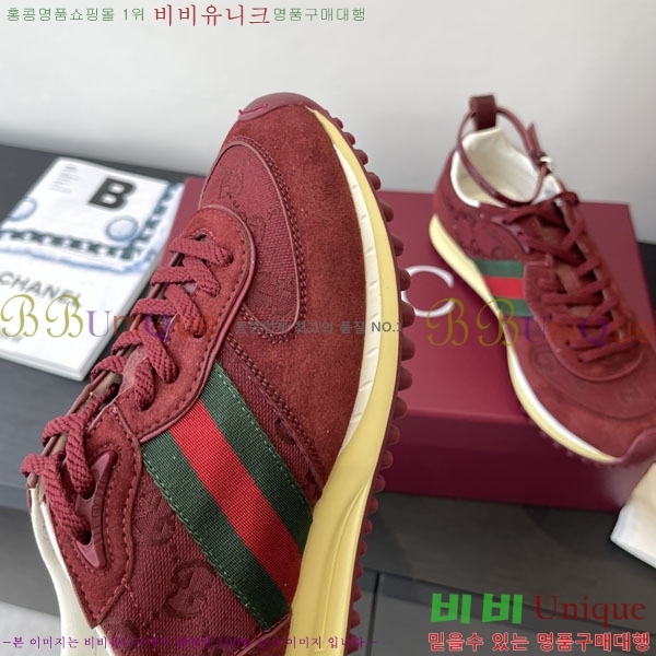   Re-Motion Ŀ RM555021