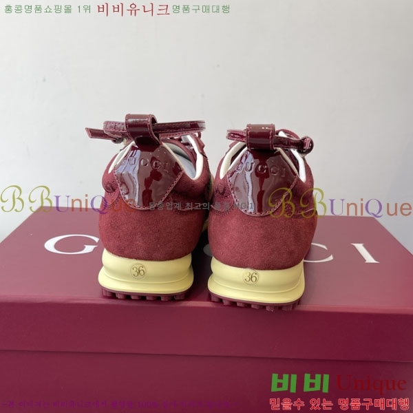   Re-Motion Ŀ RM555021