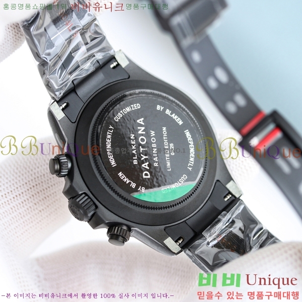 η ̽ 䳪 R137550-3