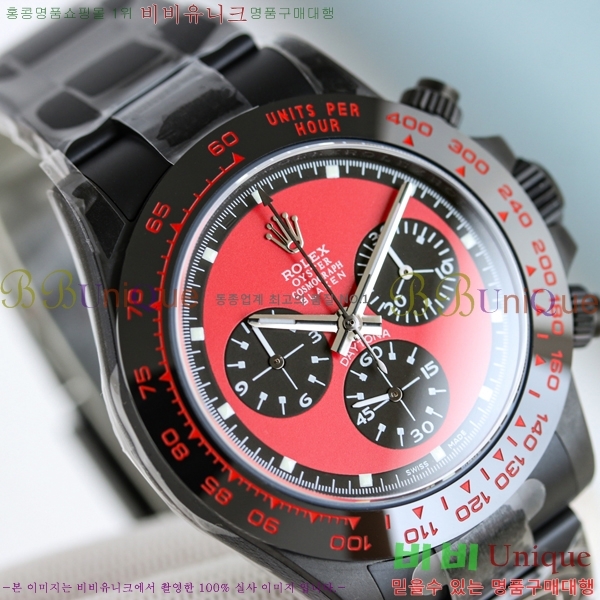 η ̽ 䳪 R137550-3