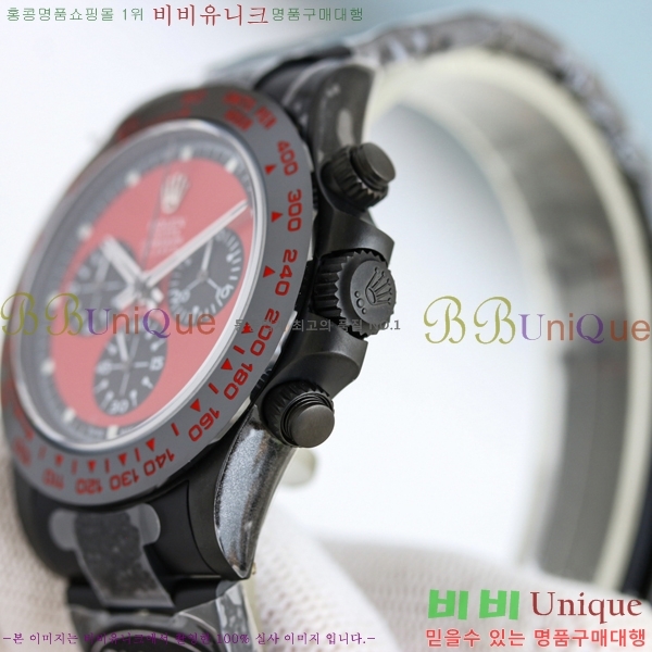 η ̽ 䳪 R137550-3