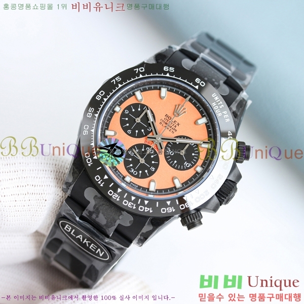 η ̽ 䳪 R137550-4