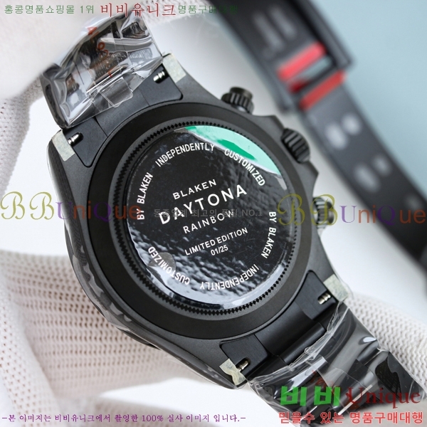 η ̽ 䳪 R137550-4