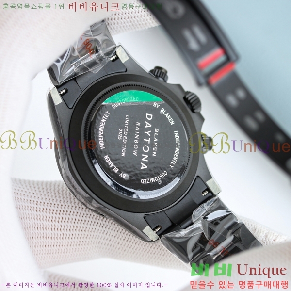 η ̽ 䳪 R137550-1