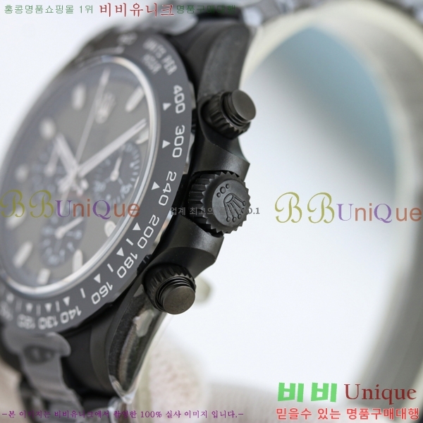 η ̽ 䳪 R137550-1