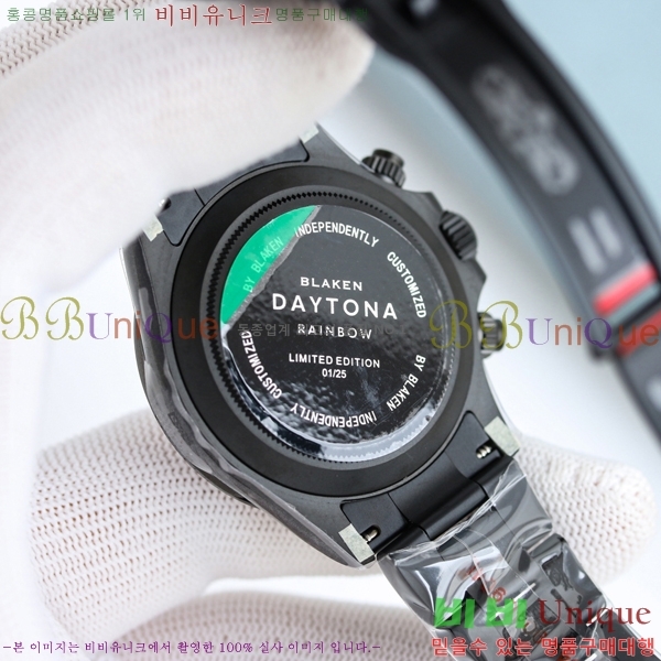 η ̽ 䳪 R137550-5