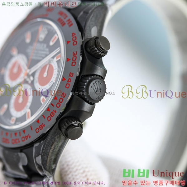 η ̽ 䳪 R137550-5