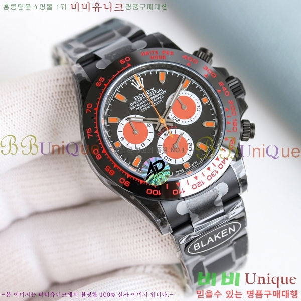 η ̽ 䳪 R137550-5