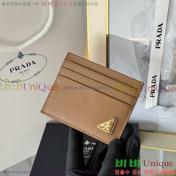 #����� ���ǾƳ� ī��Ȧ�� 1MC025-206