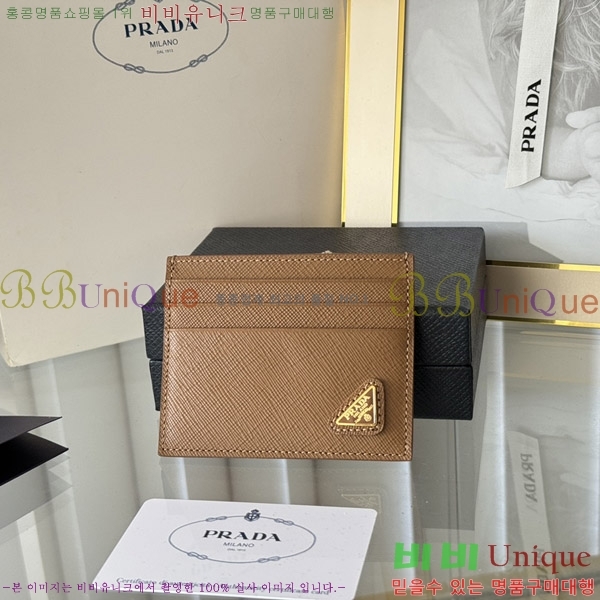 #����� ���ǾƳ� ī��Ȧ�� 1MC025-206