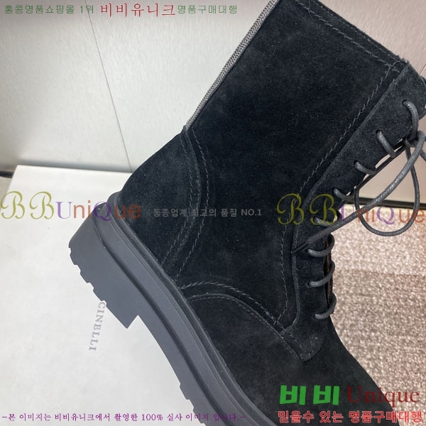  ڷ ġڸ  BC100885-7