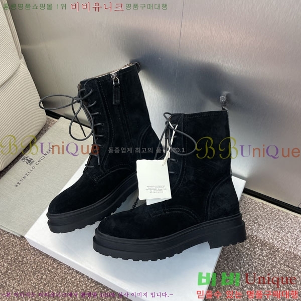  ڷ ġڸ  BC100885-7