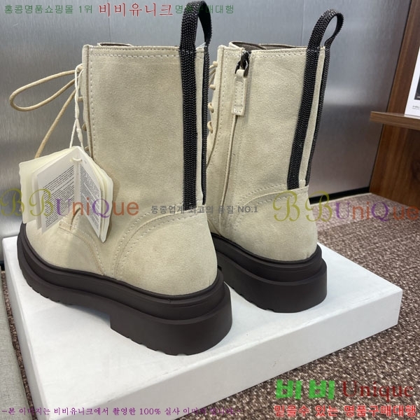  ڷ ġڸ  BC100885-5