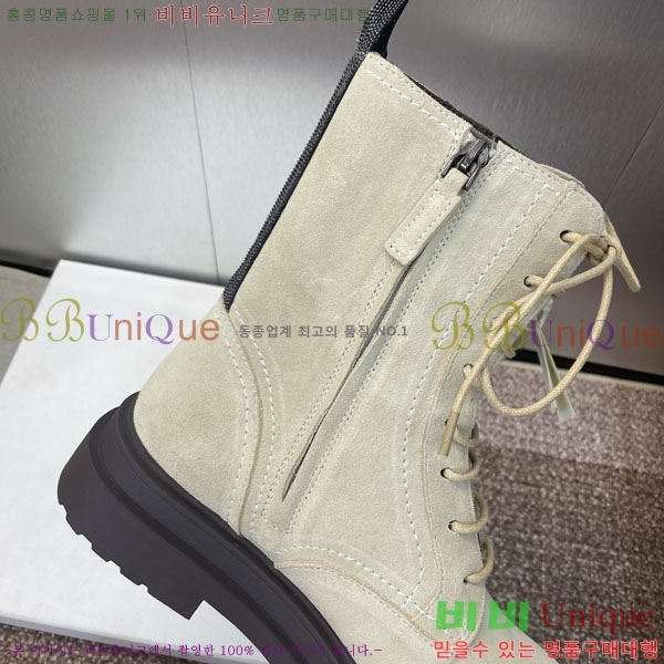  ڷ ġڸ  BC100885-5