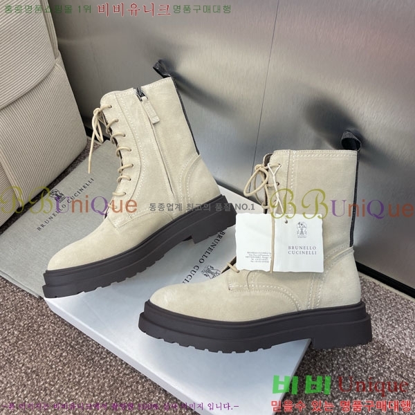  ڷ ġڸ  BC100885-5