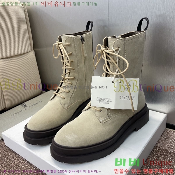  ڷ ġڸ  BC100885-5
