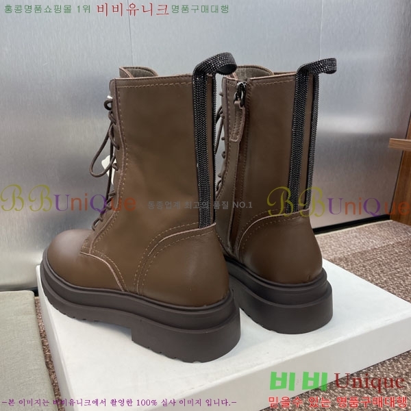  ڷ ġڸ  BC100885-8