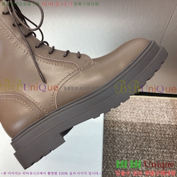  ڷ ġڸ  BC100885-8