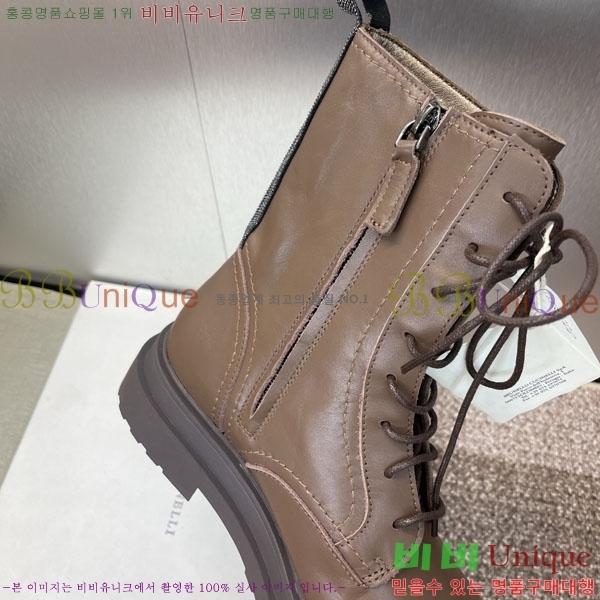  ڷ ġڸ  BC100885-8