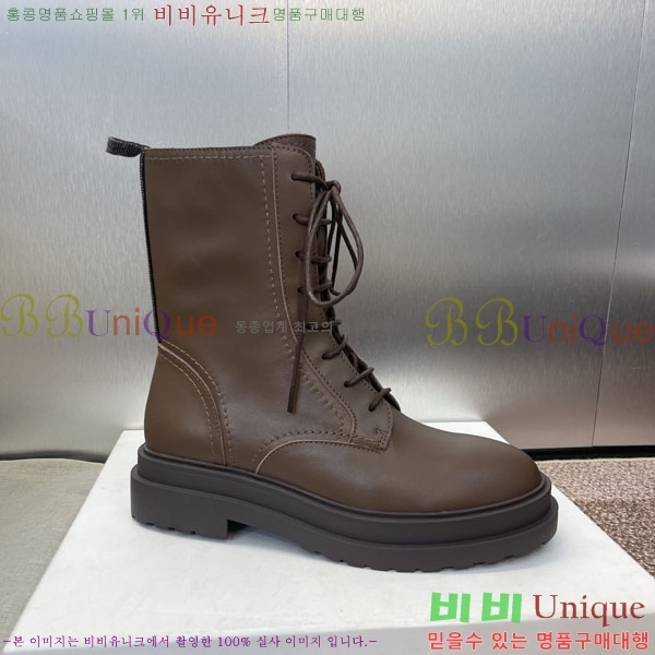  ڷ ġڸ  BC100885-8