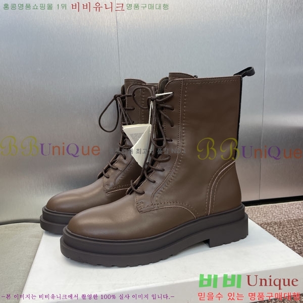  ڷ ġڸ  BC100885-8