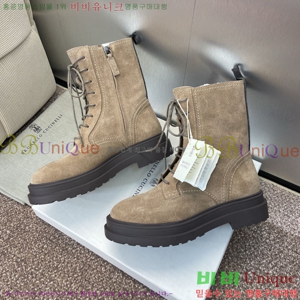  ڷ ġڸ  B1C10906