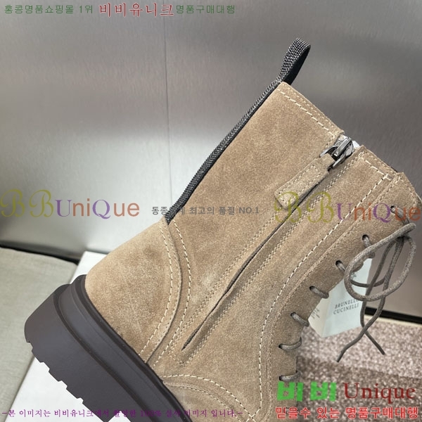 ڷ ġڸ  B1C10906