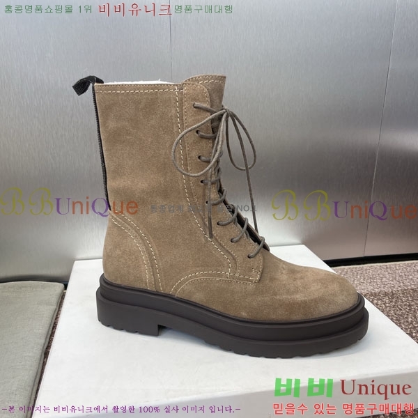  ڷ ġڸ  B1C10906