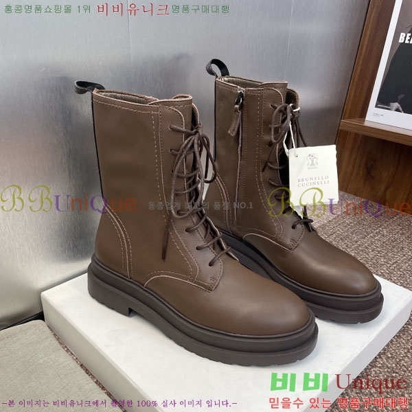  ڷ ġڸ  BC100885-8