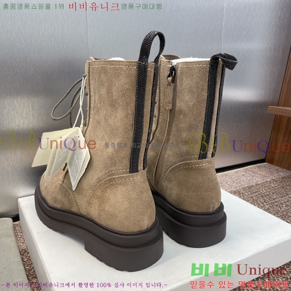  ڷ ġڸ  B1C10906