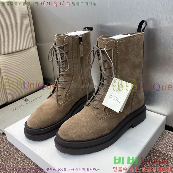  ڷ ġڸ  B1C10906