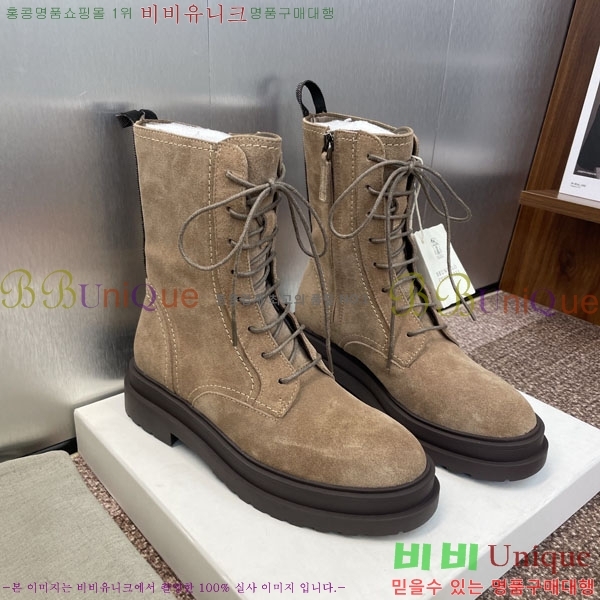  ڷ ġڸ  B1C10906
