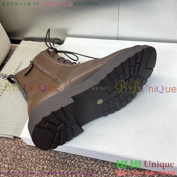  ڷ ġڸ  BC100885-8