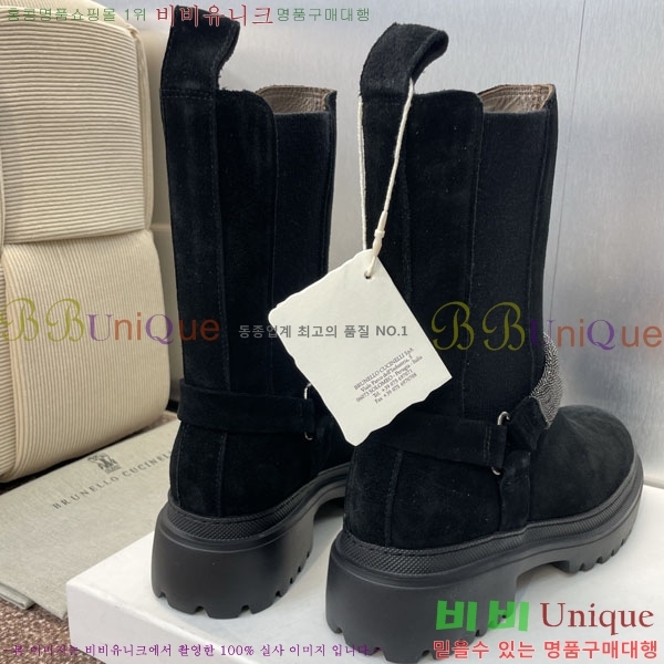  ڷ ġڸ  BC100882-3