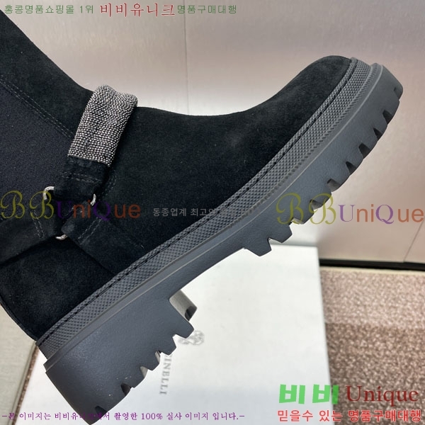  ڷ ġڸ  BC100882-3
