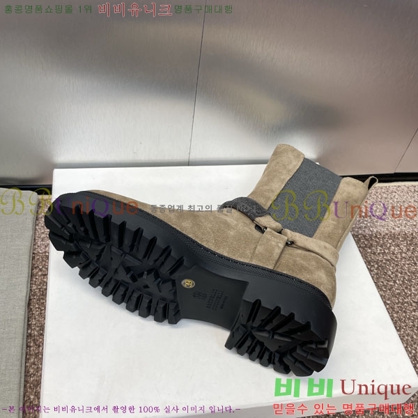  ڷ ġڸ  BC100882-2