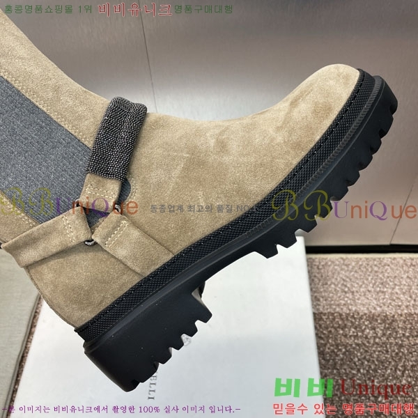  ڷ ġڸ  BC100882-2