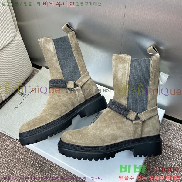  ڷ ġڸ  BC100882-2