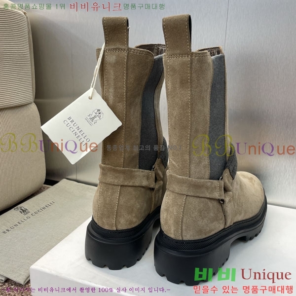  ڷ ġڸ  BC100882-2