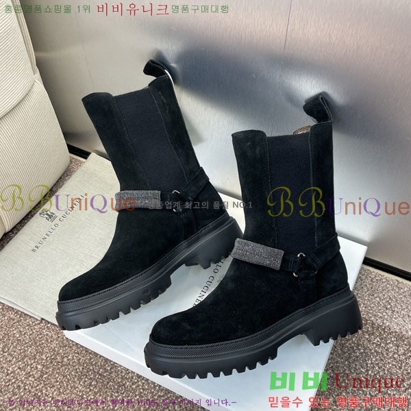  ڷ ġڸ  BC100882-3