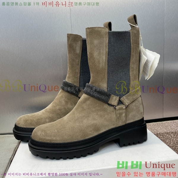  ڷ ġڸ  BC100882-2