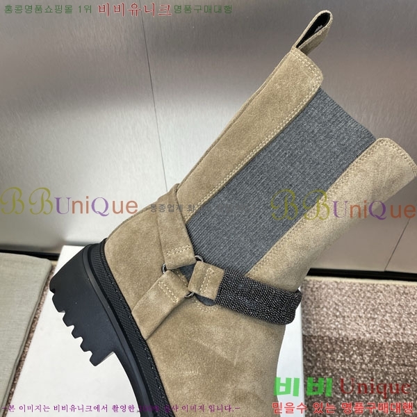 ڷ ġڸ  BC100882-2