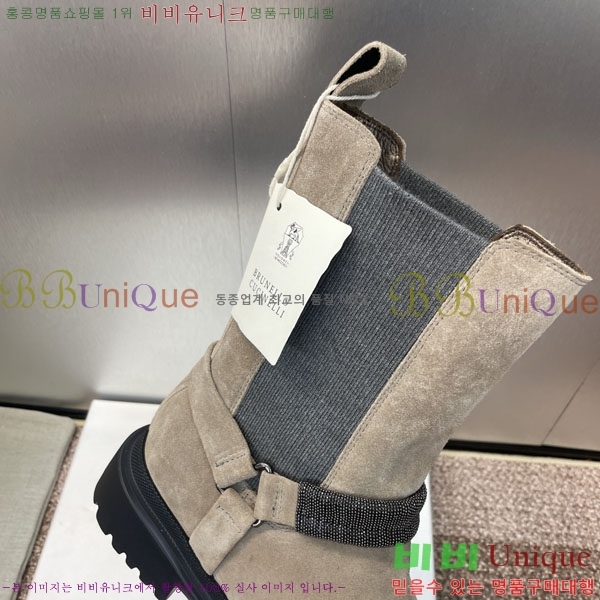  ڷ ġڸ  BC100882
