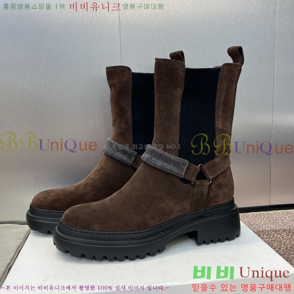  ڷ ġڸ  BC100882-1