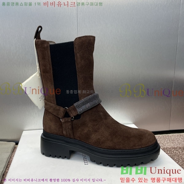  ڷ ġڸ  BC100882-1