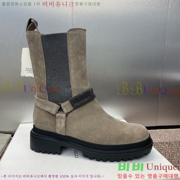  ڷ ġڸ  BC100882