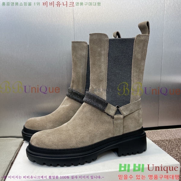  ڷ ġڸ  BC100882
