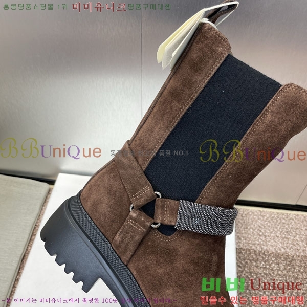  ڷ ġڸ  BC100882-1